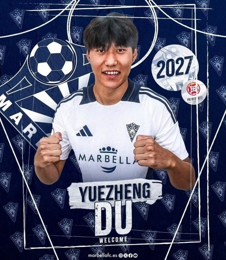  馬德興：杜月徵未必能確保U20國足主力，艾孜買提何時歸隊未知