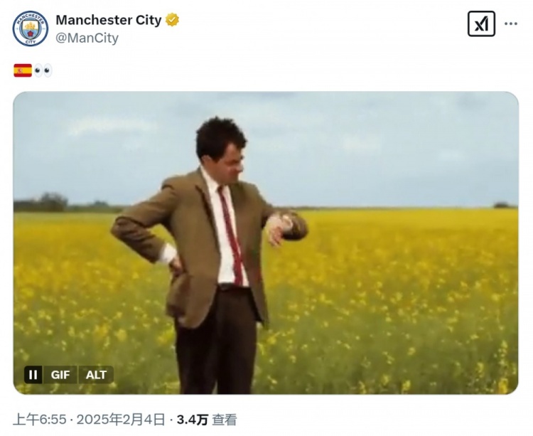  等不及了！曼城社媒曬憨豆先生看表，預(yù)熱尼科-岡薩雷斯加盟