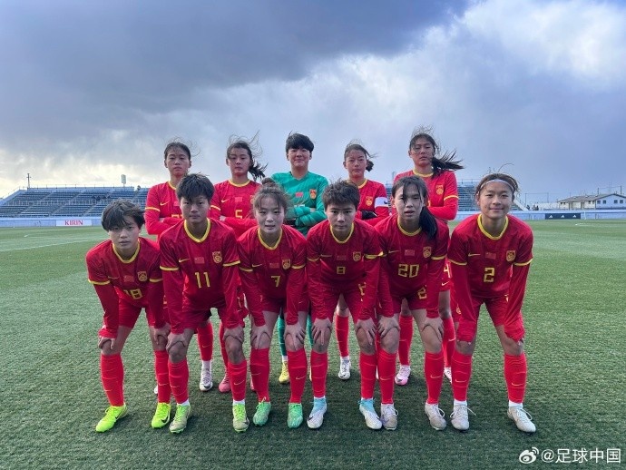  熱身賽：中國U17女足1-1戰(zhàn)平日本U17女足，周欣怡建功