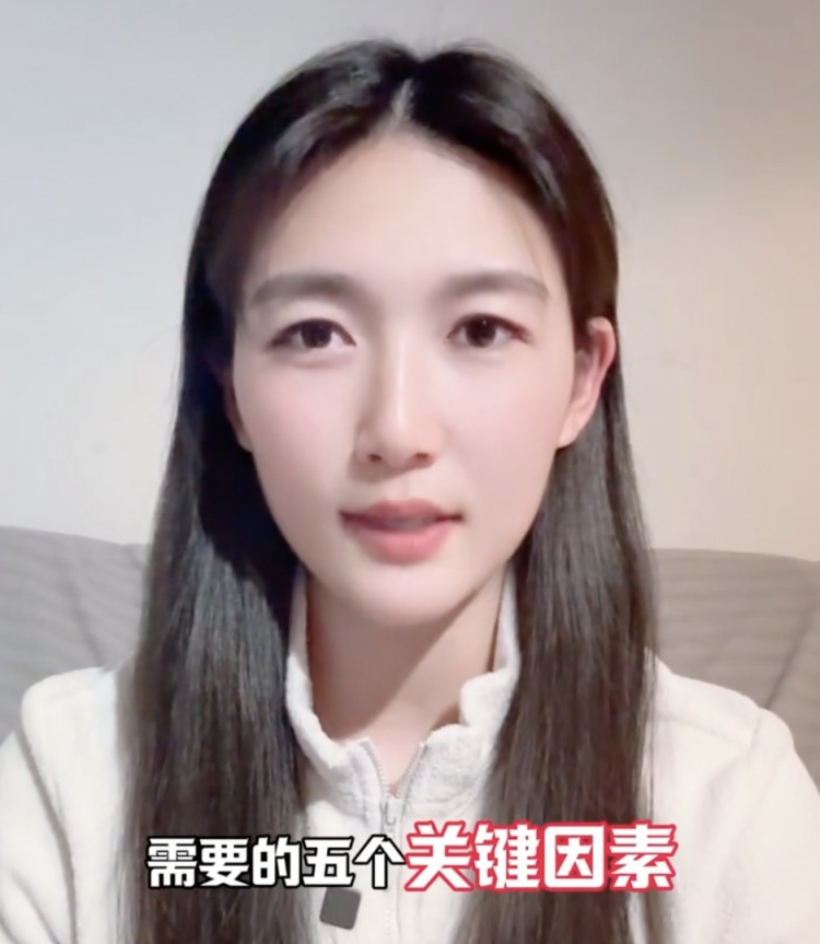  如何成優(yōu)秀球員？楊莉娜：技術、體能、心理、經(jīng)驗等全方面發(fā)展