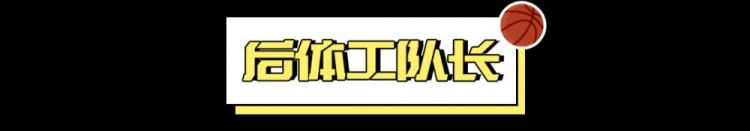  體檢沒(méi)過(guò)，退不退貨？