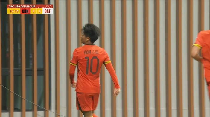  國青1-0卡塔爾！蒯紀(jì)聞精彩低射破門，毛偉杰就地反搶送助攻