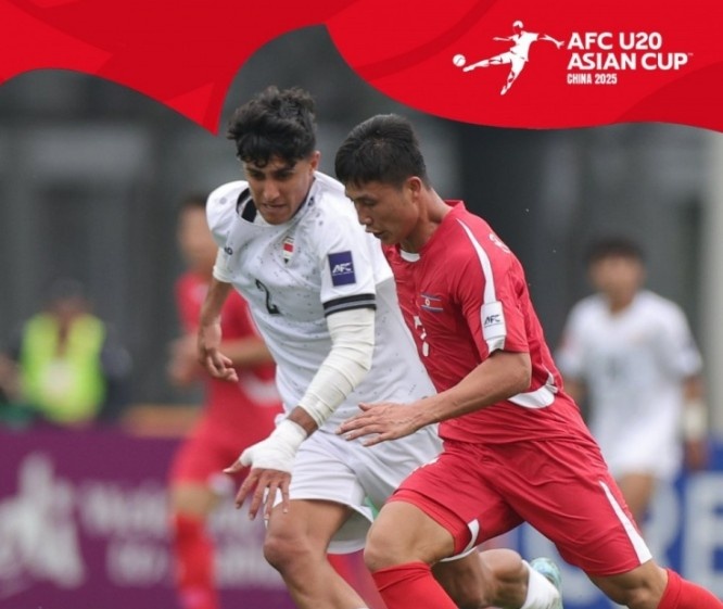  U20亞洲杯-上屆亞軍伊拉克1-1戰(zhàn)平朝鮮，后者控球率僅34%