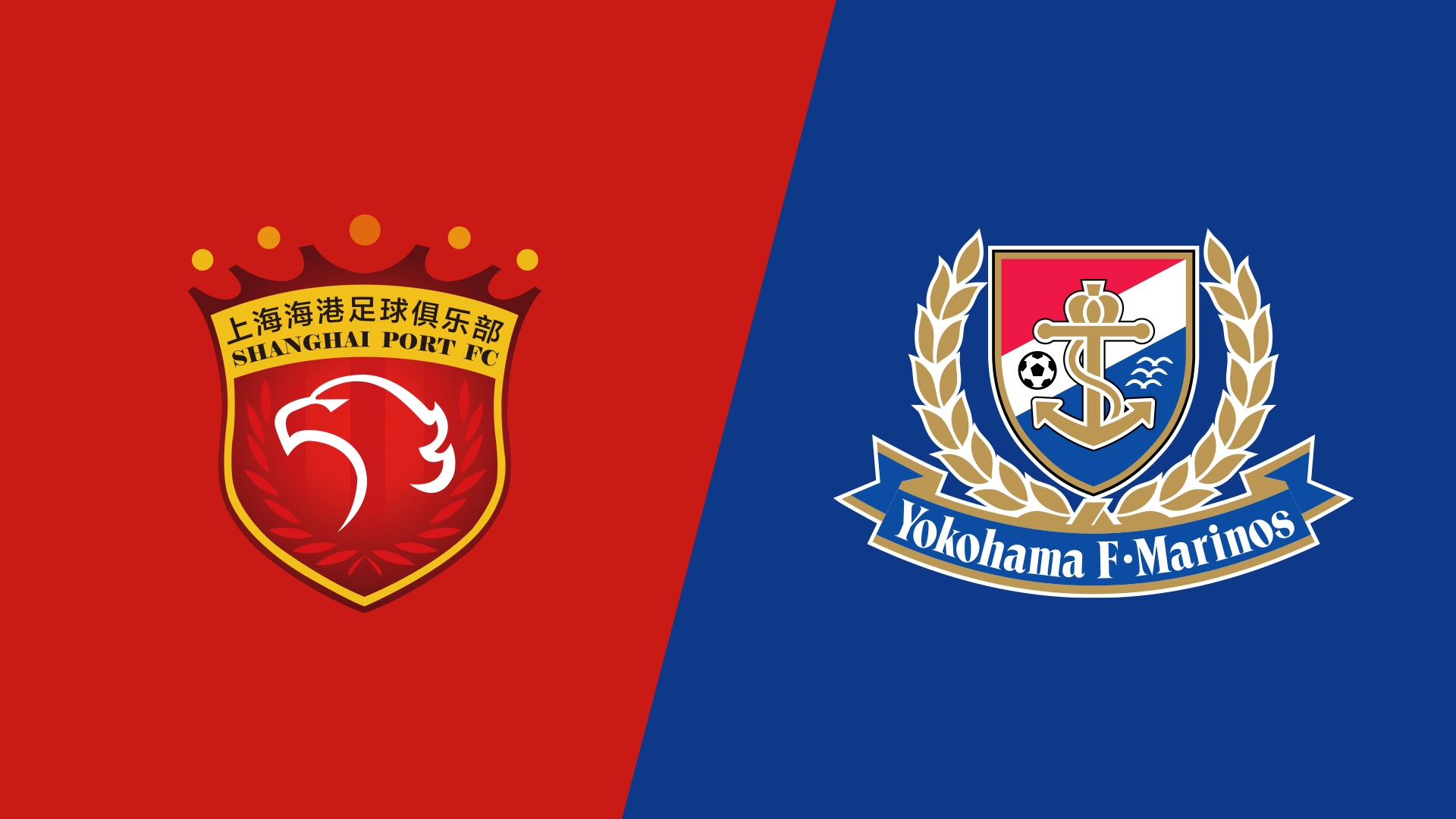  海港vs橫濱水手首發(fā)：4外援PK5外援，蔣光太復(fù)出，張琳芃替補(bǔ)