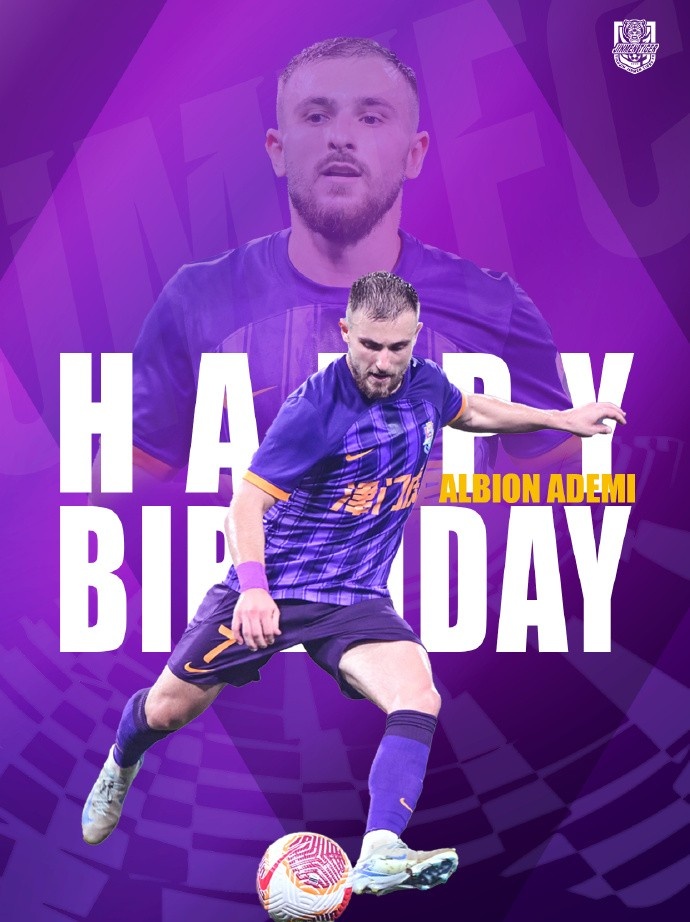  祝阿代米生日快樂！ 生日愿望是不是賽季兩雙？