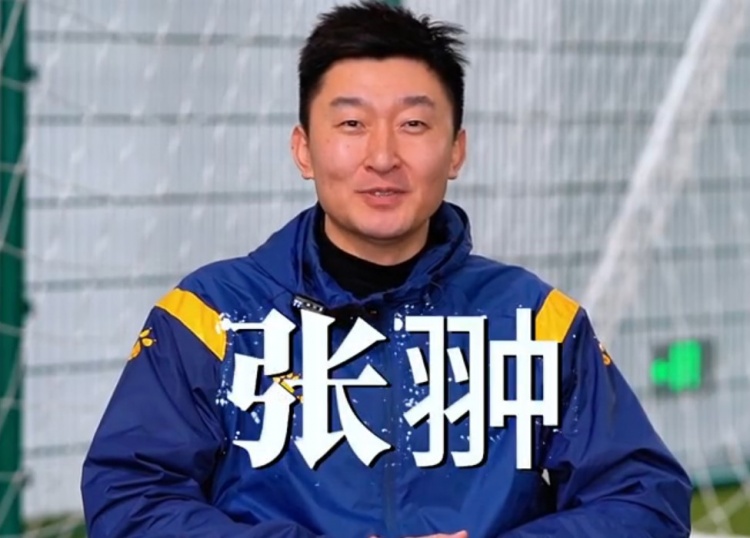 官方：張翀加盟大連可為俱樂部，擔(dān)任球隊(duì)守門員教練兼球員