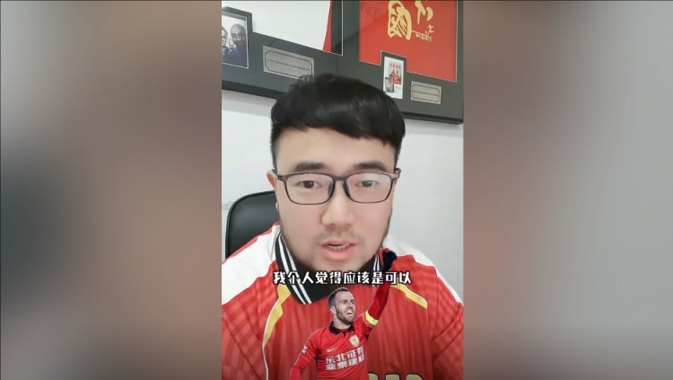 潘偉力：塞鳥3月中旬辦完手續(xù)就能趕上世預(yù)賽，狀態(tài)怎樣就不好說