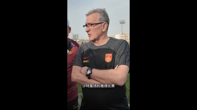  伊萬：幾位年輕球員非常有特點，招入是看重他們在聯(lián)賽的表現(xiàn)