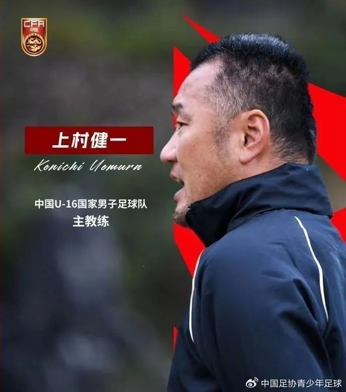  馬德興：08國少熱身賽輸球非壞事，能讓隊(duì)伍清醒認(rèn)識(shí)到形勢(shì)嚴(yán)峻