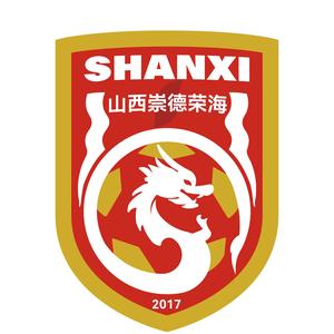  首輪足協(xié)杯，中乙山西崇德榮海主場將面向球迷免費(fèi)開放觀賽