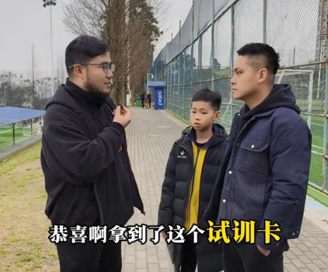  孩子被海選未來選中，家長：支持他去大連，全力支持他的興趣