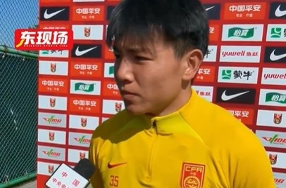 徐彬：要承認(rèn)沙特場面上比國足強(qiáng)，雖然輸球但是下一場還有機(jī)會