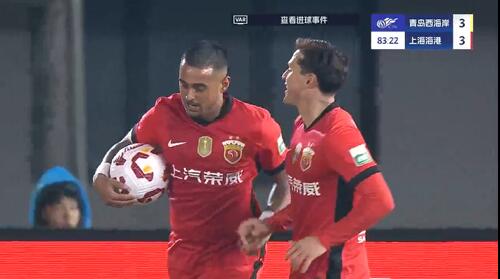  進球大戰(zhàn)！萊昂納多第83分鐘破門，19歲李新翔1射2傳！