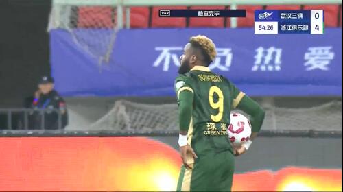  任航送點，布彭扎點球被撲，錯失帽子戲法，浙江4-0領(lǐng)先三鎮(zhèn)