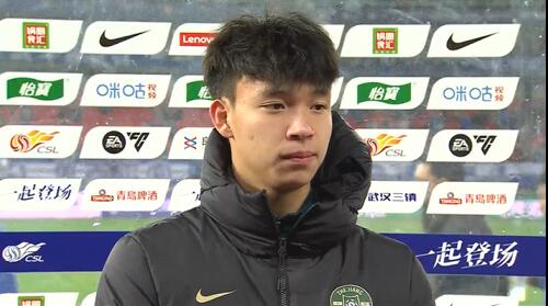  王鈺棟賽后采訪：我的傷不是很嚴重，可能那下他也是滑了吧