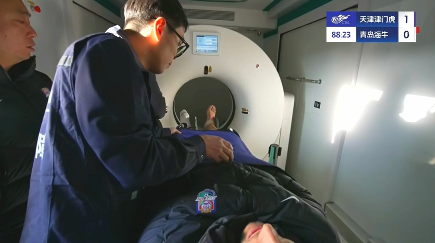  先進！津門虎實時直播薩爾瓦多檢查，這是天津首臺移動方艙CT車